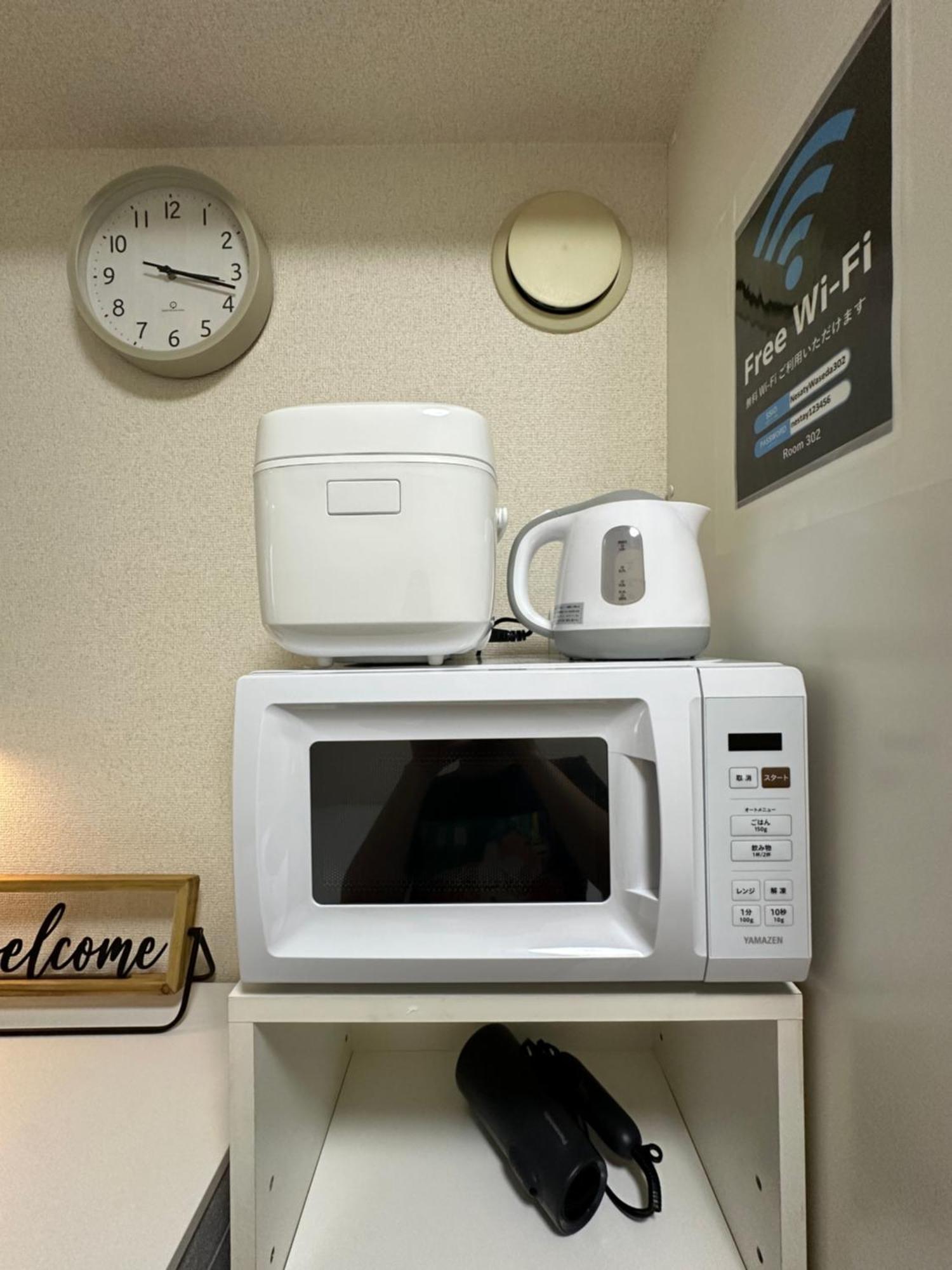 Nestay Inn Tokyo Waseda エクステリア 写真